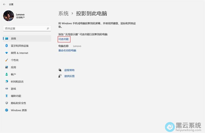 �����ѡ����