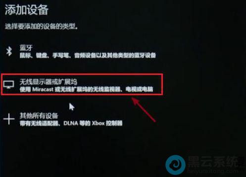 ѡ��������ʾ������չ��