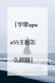 ����apua55������ô��Ƶ