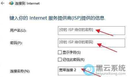 ����Internet����Ӧ�̵���Ϣ