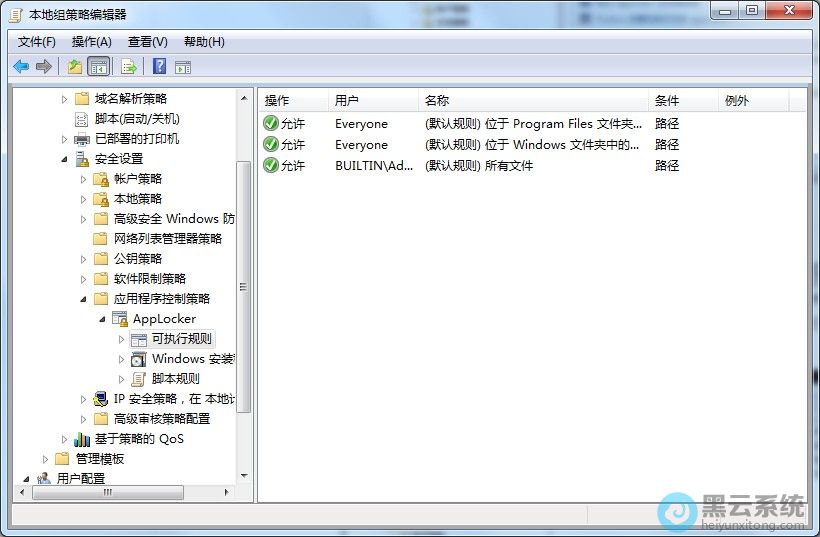 ����Ĭ�Ϲ���