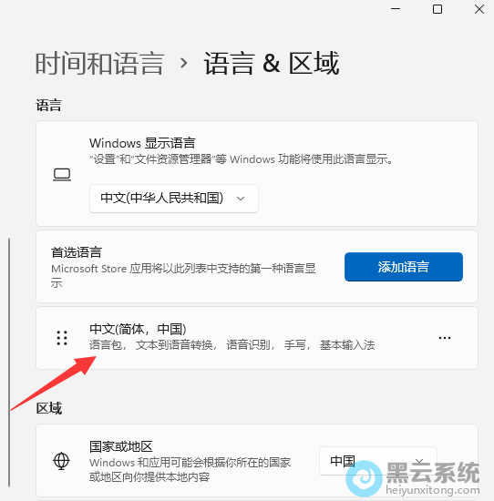 ��������Ϊ��һλ