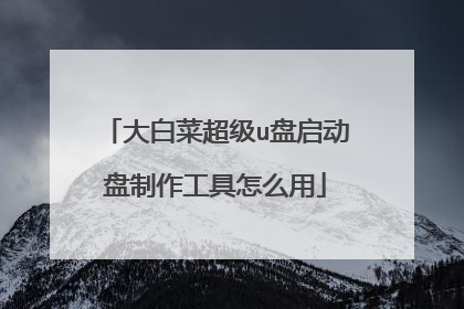 ��ײ˳���u������������������ô��