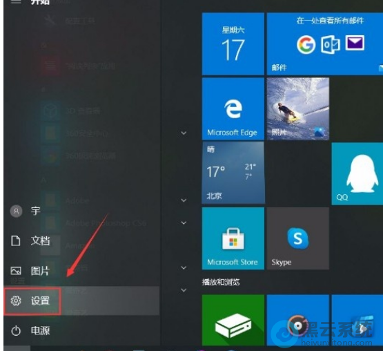 �����ý���