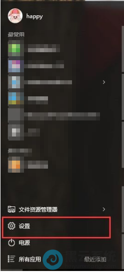 �����ý���