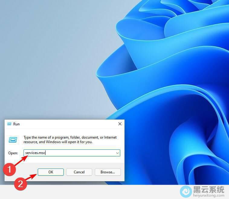 �򿪷������