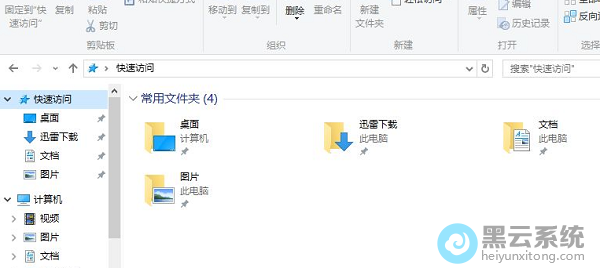 ����Դ������