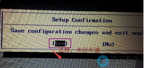 ѡ��yes�����������