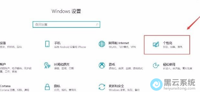 ���ڸ��Ի�