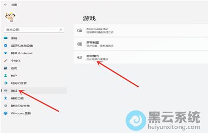 ѡ����Ϸģʽ