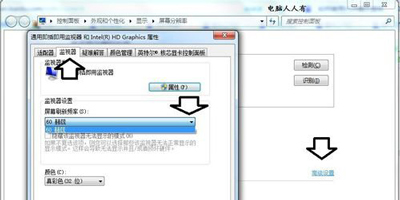 Win10רҵ��ֱ��ʳ�����Χ������ô�죿