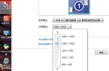 ������Ļ�ֱ��ʵ���ʧ�ܵĽ������