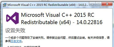 ����������ʾBE������ô�� ����ɱ��ʾBE��ͷ����Ľ������