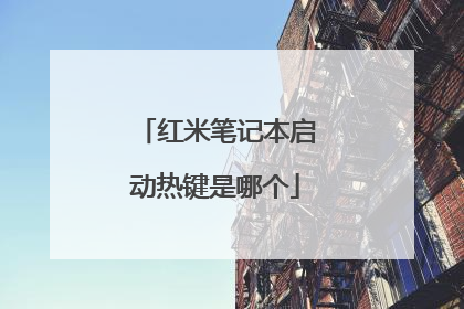 ���ױʼǱ������ȼ����ĸ�