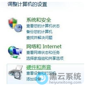 ���Ӳ��������