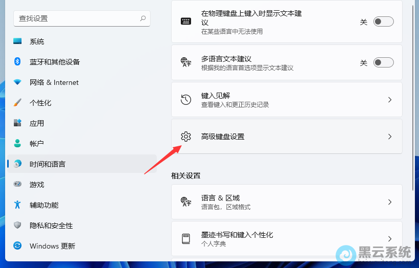 ����߼���������