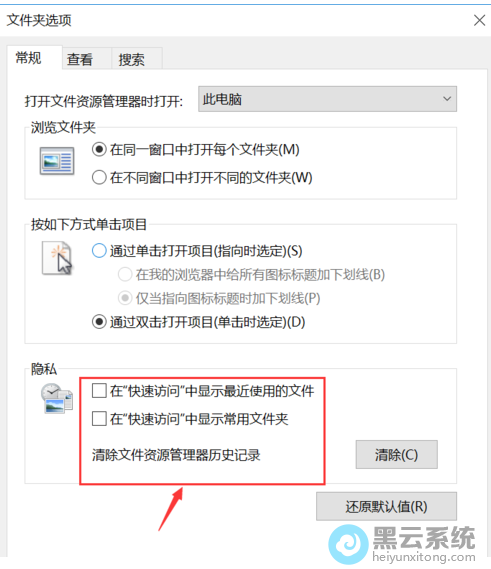 ���ó�������˽����