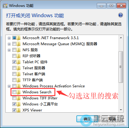 �ҵ�Windows����
