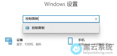 �򿪿������