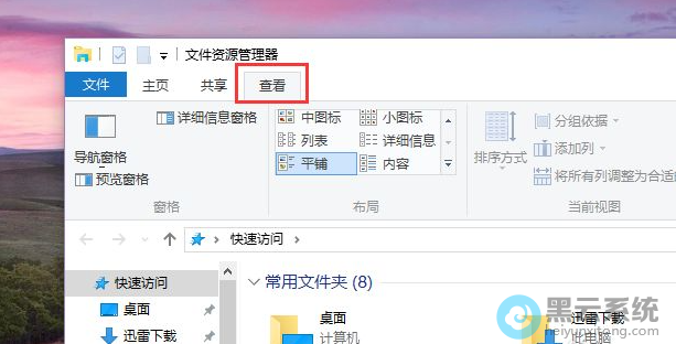 ���ļ���Դ������