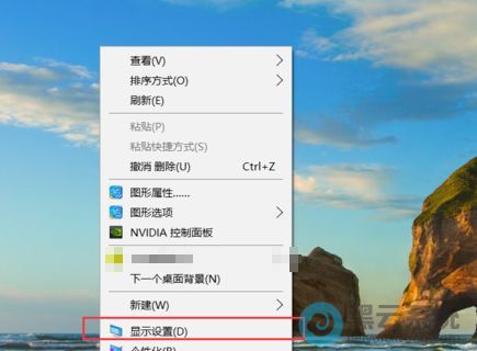 ѡ����ʾ����