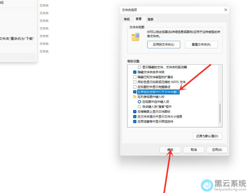 ��ѡ�ڵ����Ľ����д��ļ��д���
