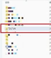 XPϵͳactiveX�������ܴ���������ô�죿