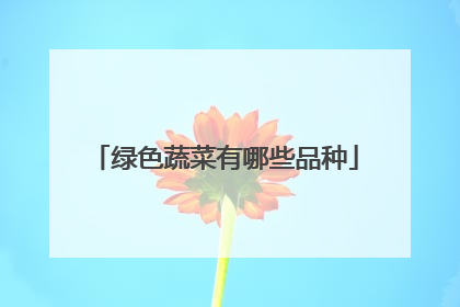 ��ɫ�߲�����ЩƷ��