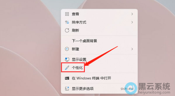 �򿪸��Ի�����