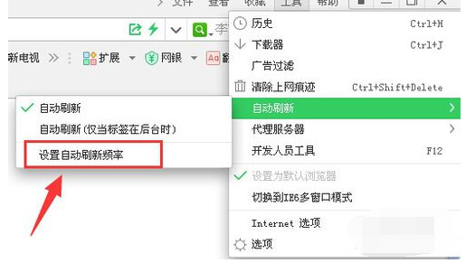 ������ҳ��ô�����Զ�ˢ�£�