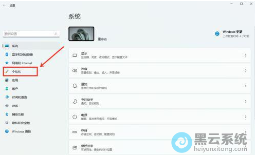 ������Ի�