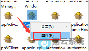 ����Ҫ���ĵ����ö������Խ���