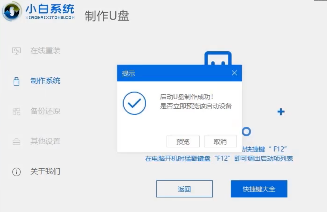 ����u����ô����