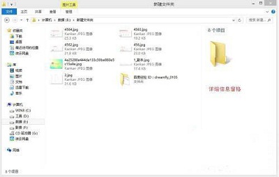 Win8ϵͳ�鿴�ļ���ϸ��Ϣ�ķ�����ʲô��