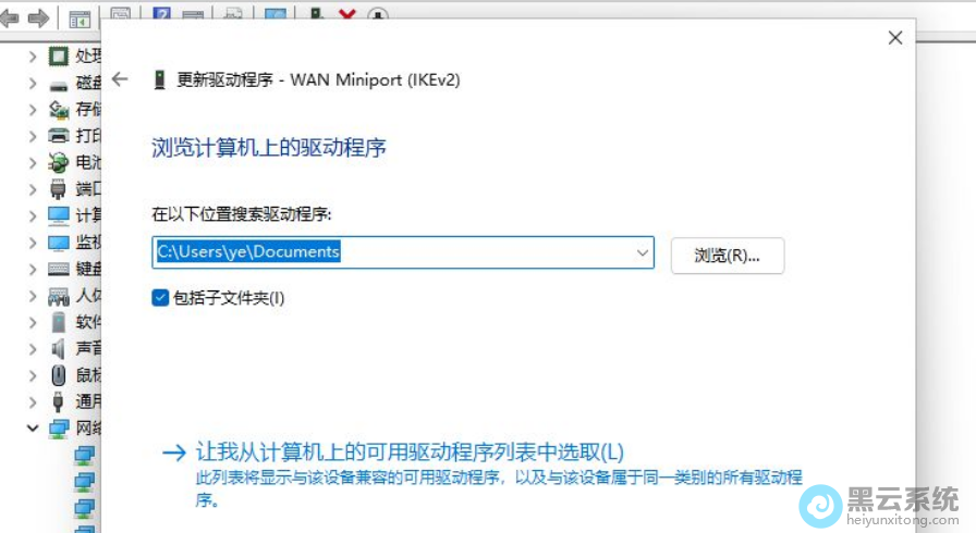 ѡ��ж������