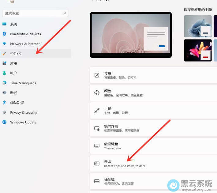 ������Ի�