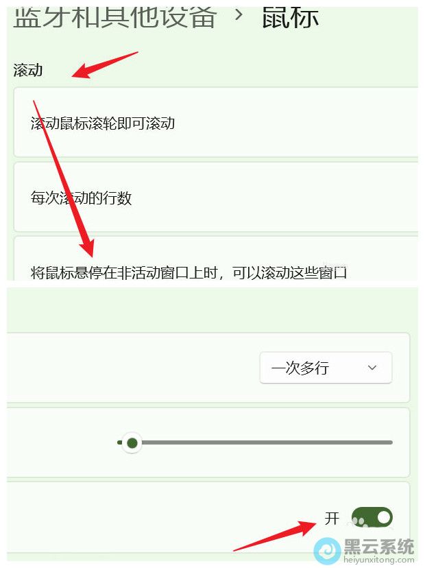 �򿪽������ͣ�ڷǻ������ʱ�����Թ�����Щ����