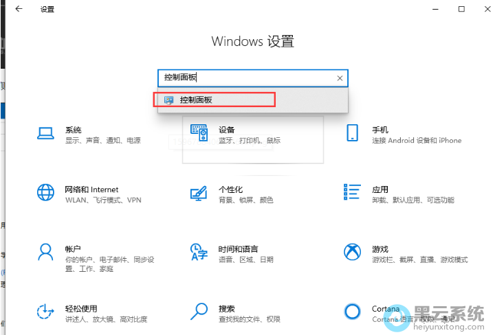 ����򿪿������