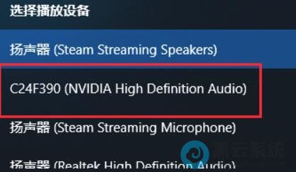 ѡ���Լ�Ҫ������豸