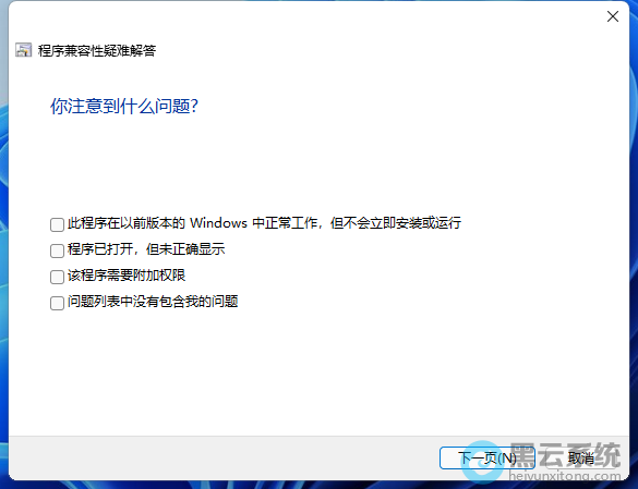 ѡ�����Ӧ������ѡ��