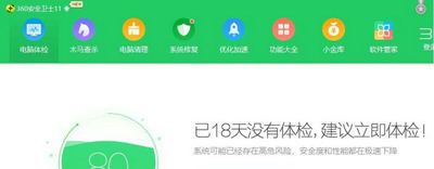 Win10ϵͳ����windows defenderռ��CPU��Դ��ô���