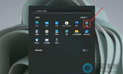 �����ý���