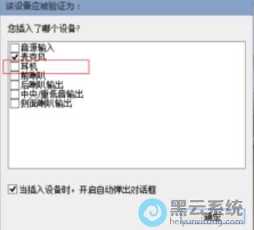 ��ѡ����