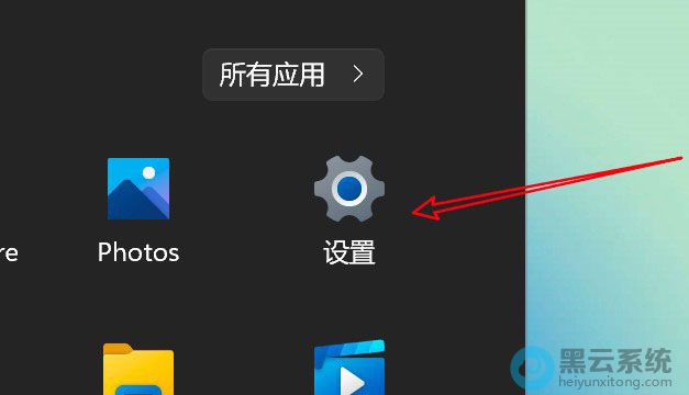 �����ý���