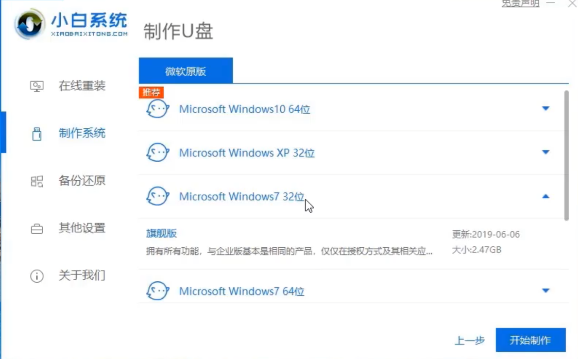 ����u����ô����