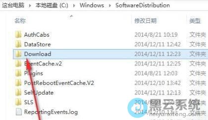 ɾ��download�����ļ��к��ļ�