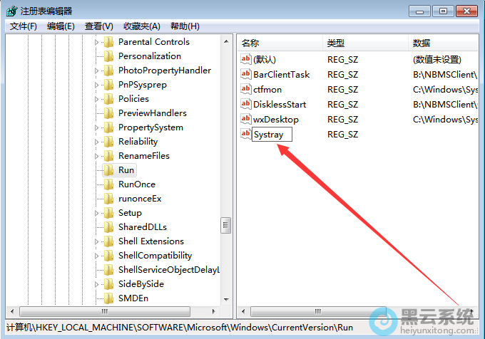 ѡ���½�-�ַ���ֵ