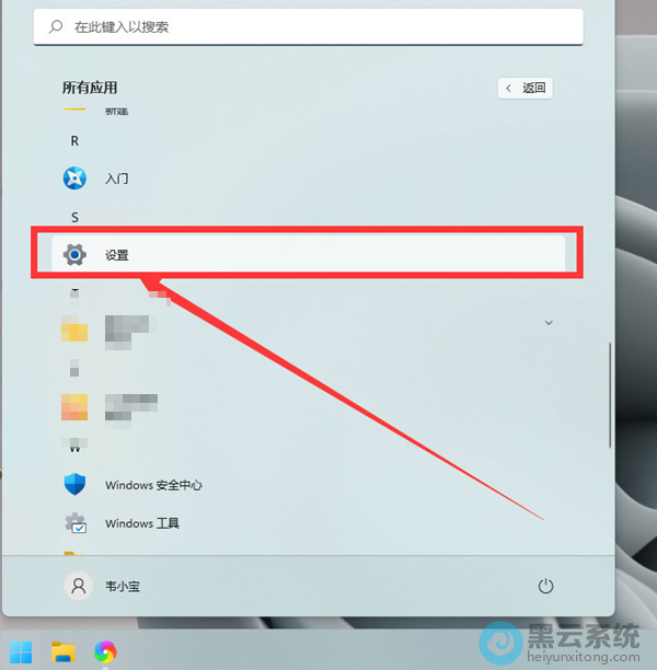 �����ý���