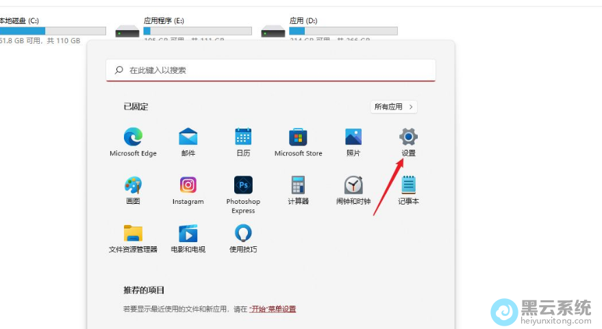 �����ý���