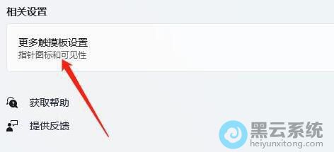 ѡ����ഥ��������